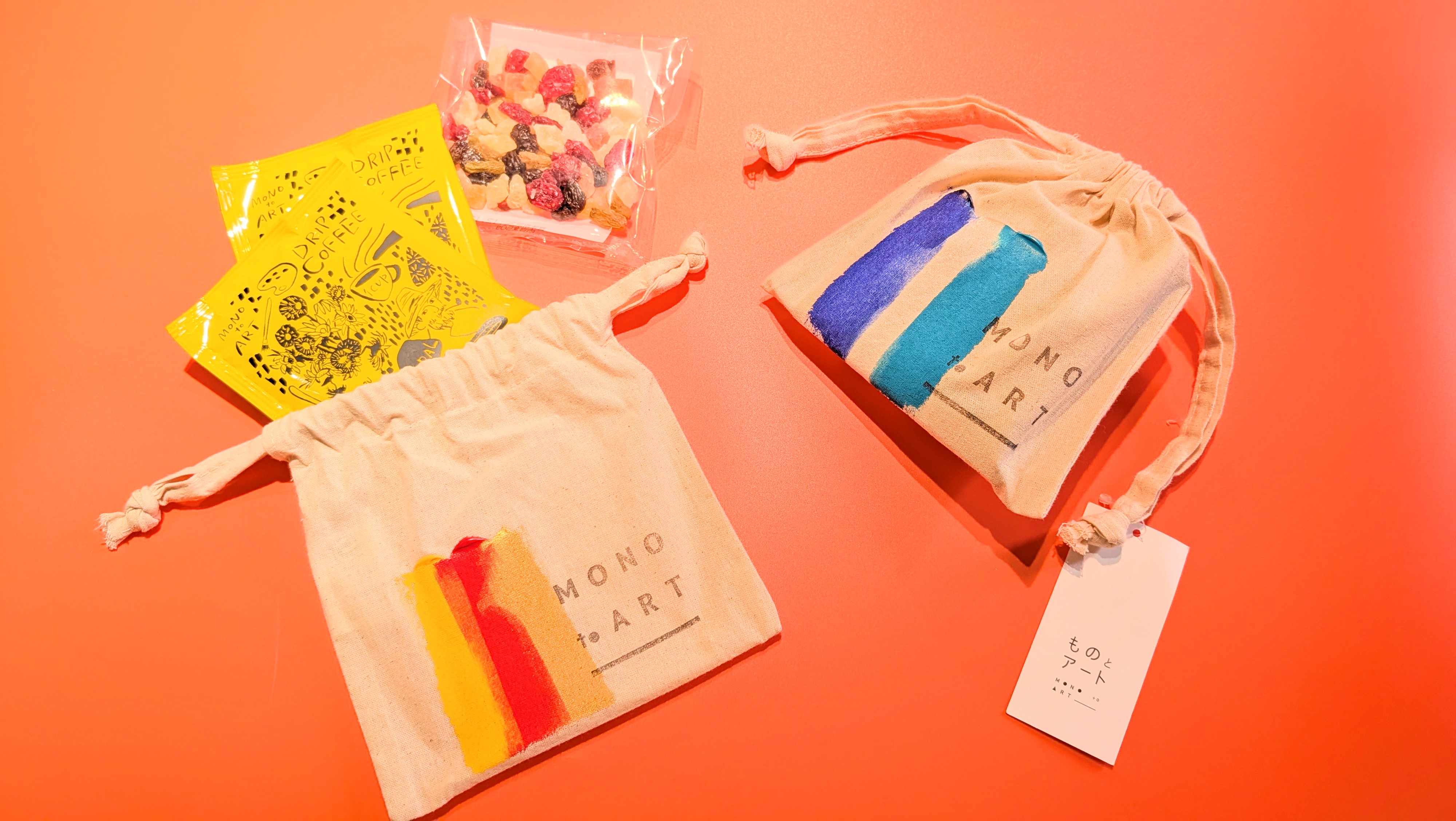 【新商品】ドライフルーツセット