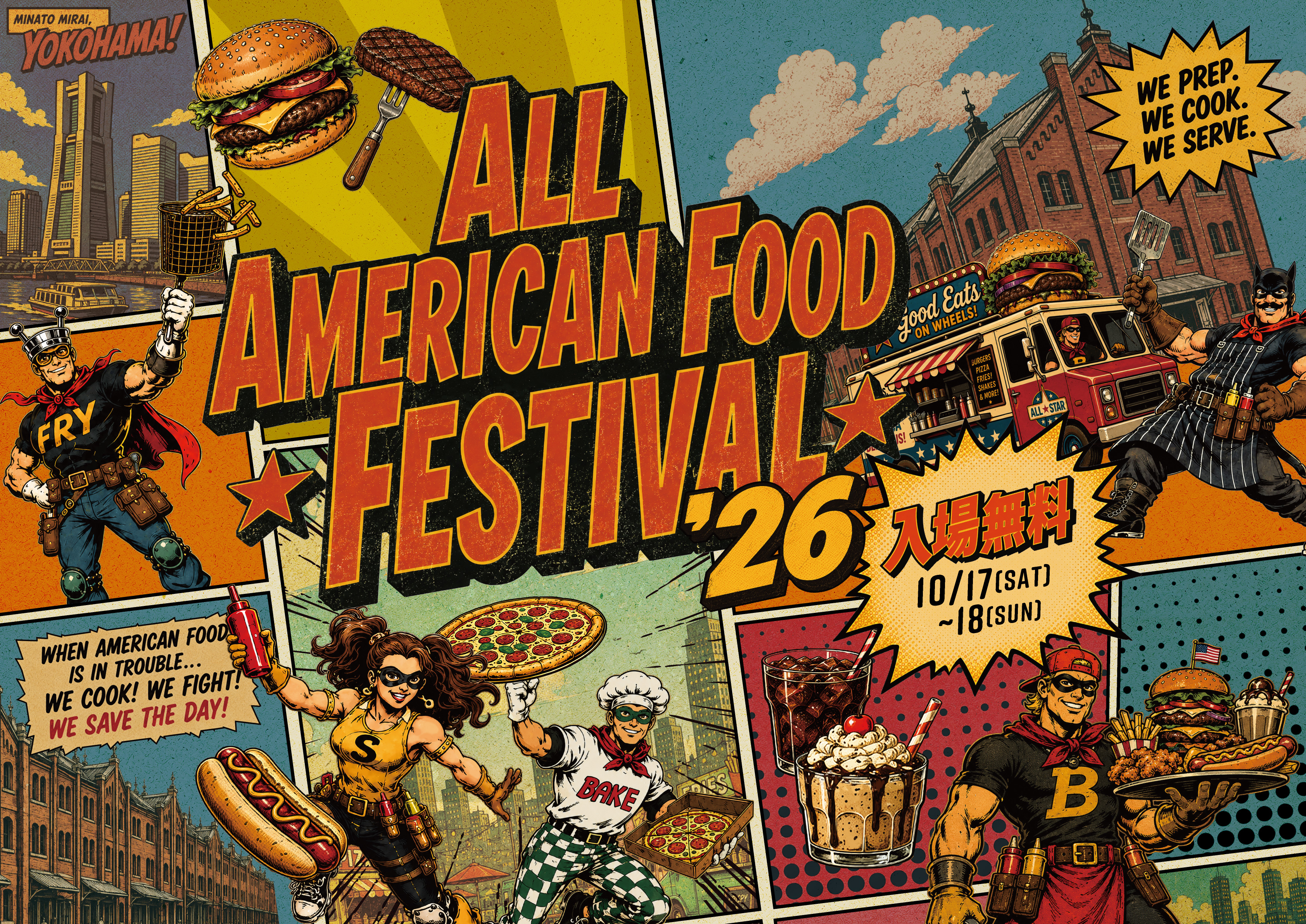ALL AMERICAN FOOD FESTIVAL ’26