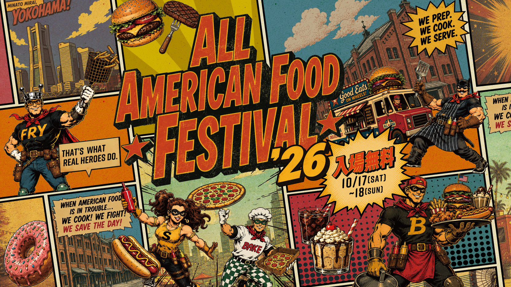アメリカングルメが集結するフードイベント『ALL AMERICAN FOOD FESTIVAL ʼ26』
