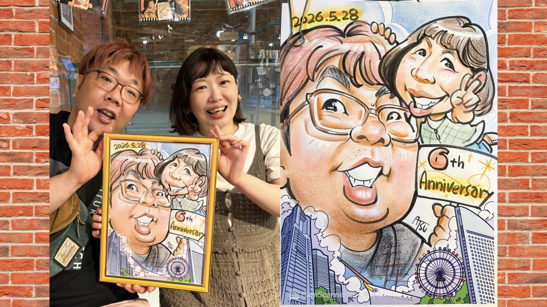 【6年記念日に！】