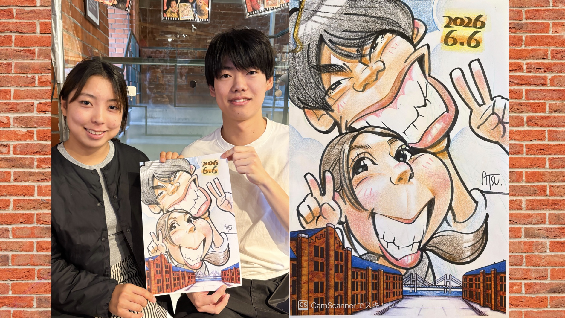 【誇張激しめで！】