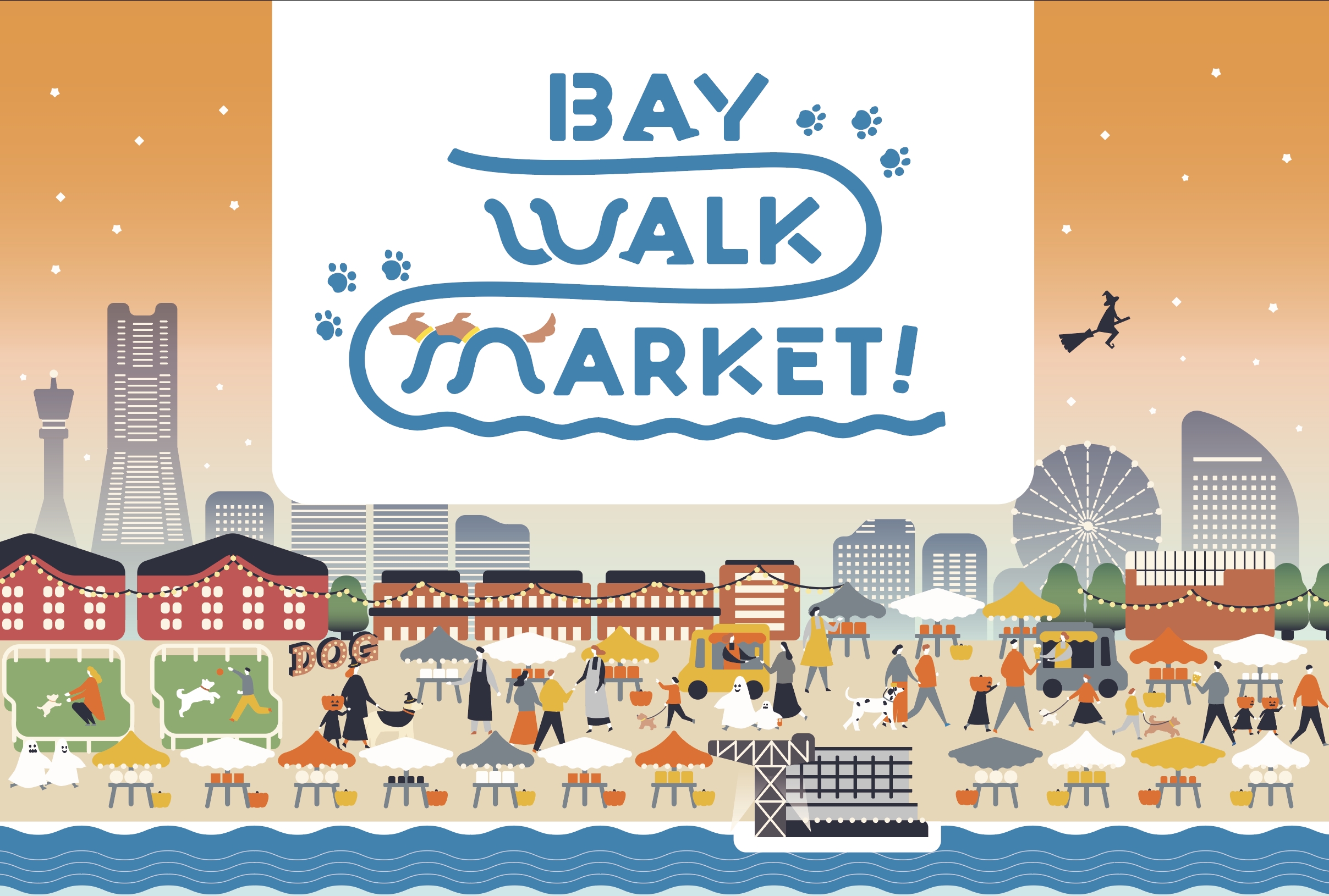 BAY WALK MARKET 2026