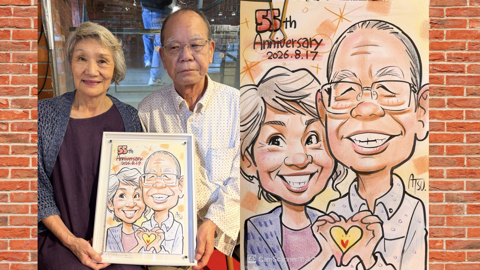 【結婚55周年の記念に！】