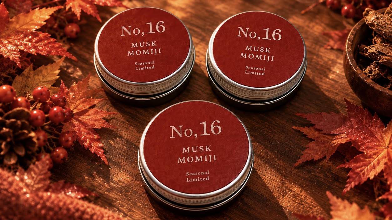 【YOUR MUSK】期間限定！MUSK MOMIJIの香り