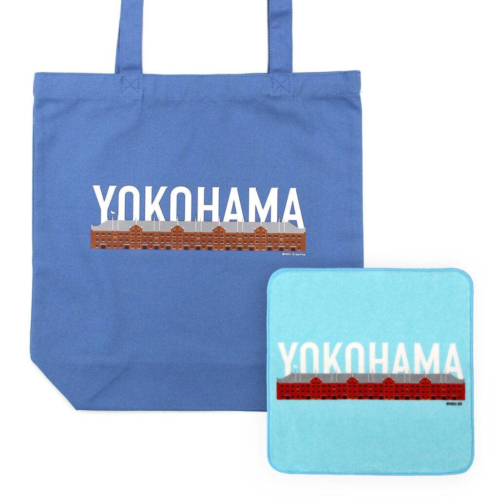 赤レンガYOKOHAMAミニタオル&トートバッグ