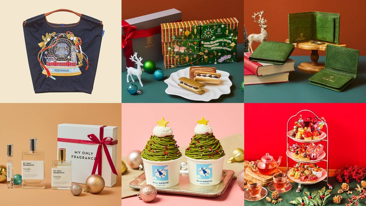 横浜赤レンガ倉庫 クリスマスメニュー＆グッズ情報