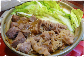 肉鍋 毛野川