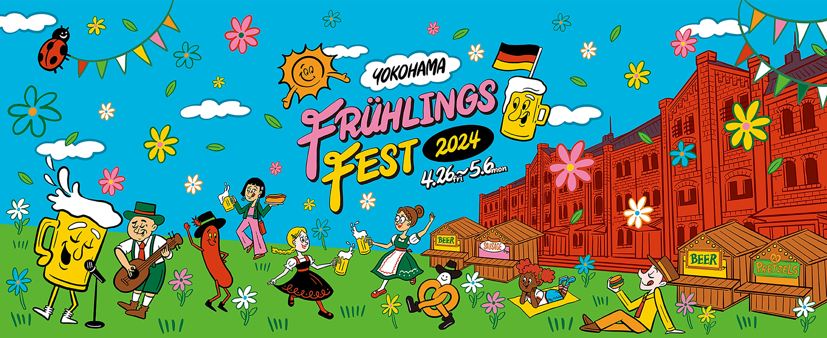 YOKOHAMA Frühlings Fest 2024
