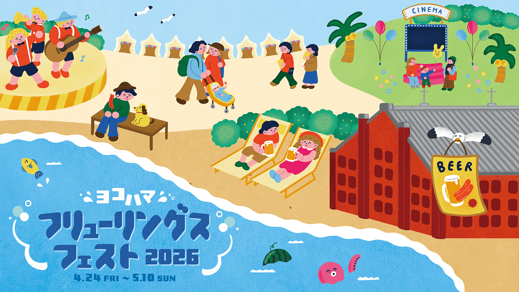 YOKOHAMA Frühlings Fest 2026