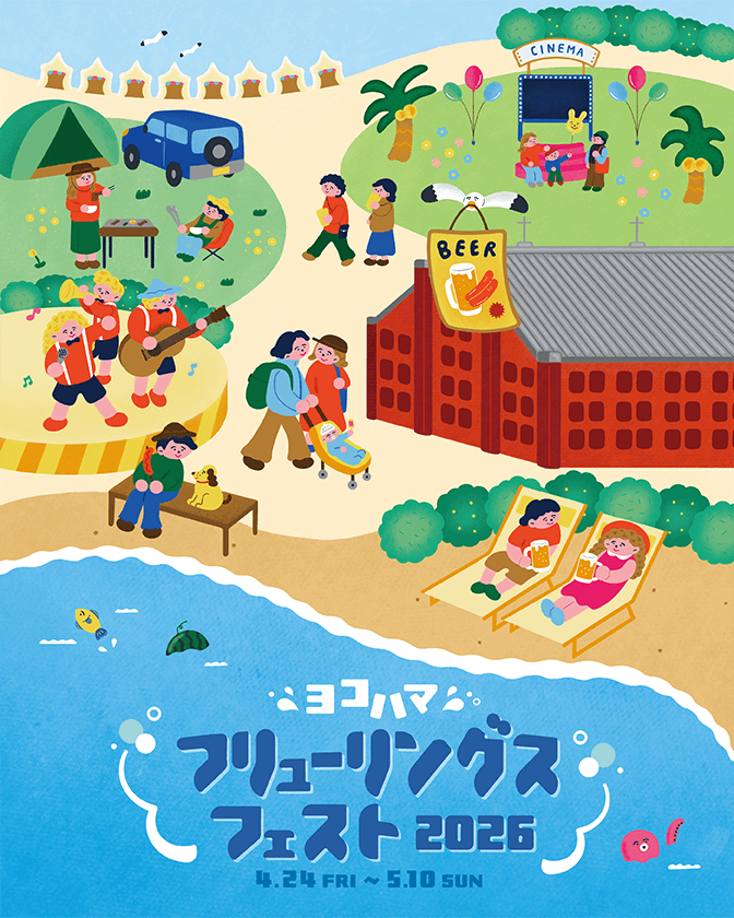 YOKOHAMA Frühlings Fest 2026